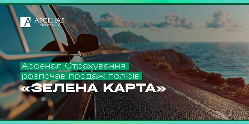 ������� ����������� �������� ������ ����� ������� �����