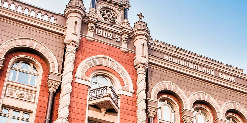 �� ��� ����������� ������ ������� ����� � ��������� ������� ������ � 2026 ����?