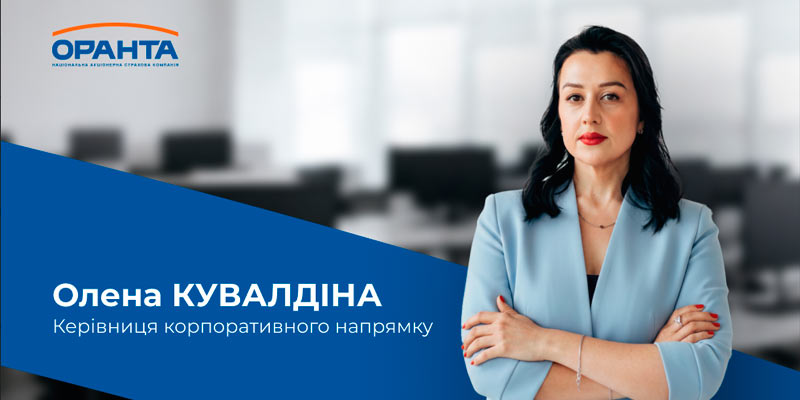 ������ ������� �������� �������������� �����������: �� ������� ���������� ����� ��������