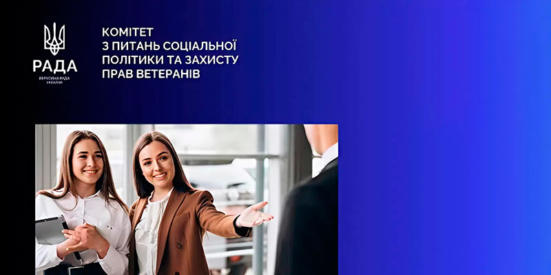 ������ ���������� � 2025 ���� ������ ������ ��������� � ��������� �� ����������� �����������