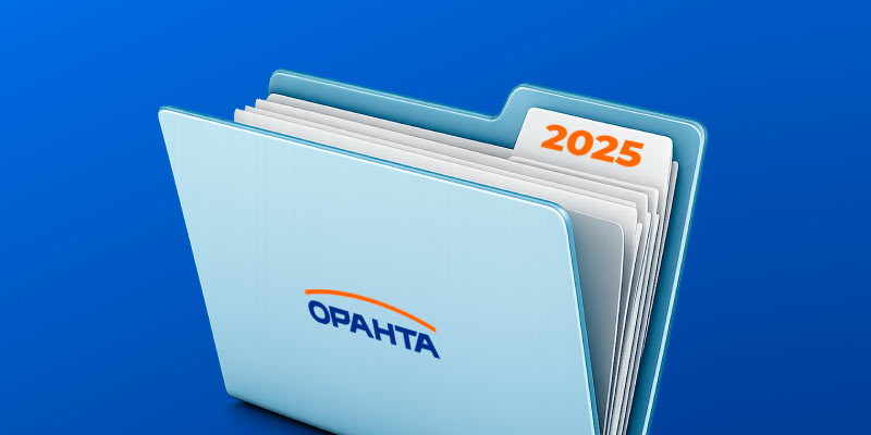 ���� ������ ��������� 2025 �� �� ������ ��������� 279 ��� ��� �� ���������� ������� � 3,7 ���� ���