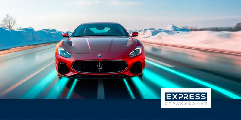 �� �������� ������������ �������� ���쳿 � ����-������ 2026 ���� �� 197,3 ��� ���
