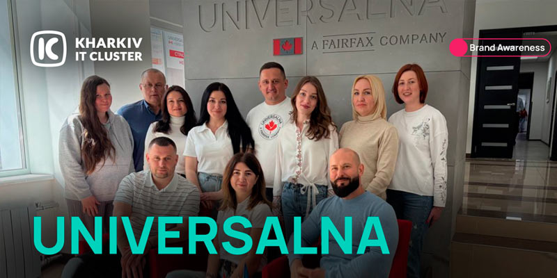 UNIVERSALNA ���������� �� Kharkiv IT Cluster �� �������� ������ ��������� ����������� ��� IT-��������