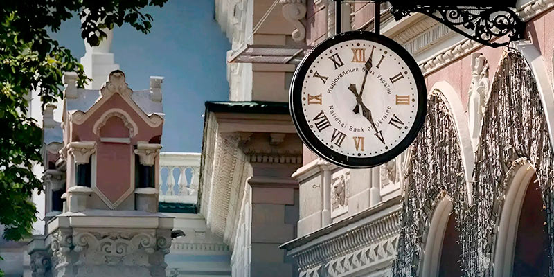 Գ�������� ����� ������ � ����� ���������� �� 749 ��������, ������� ���������� �� ��������