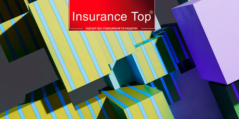 ��������� ����� ������ � 1 ������� 2026 ����: Insurance TOP ���� �������