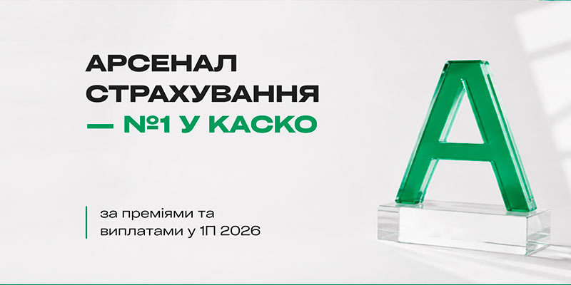 ������� ����������� �������� ���쳿 �� 6� 2026 �� 44% �� 3 ���� ��� �� �������� 1-�� ���� �� ����� �����