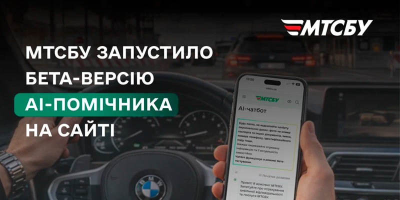 ����� ��������� ��-�������� ��� ������������ � ��������������� �� ��������� ������